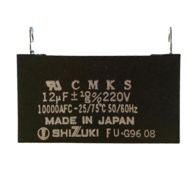 SHIZUKI ELECTRIC CMKS-12UF