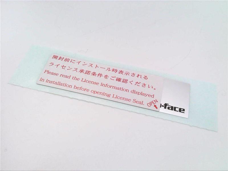 SCHNEIDER ELECTRIC EX-VIEWER-LICENSE-10