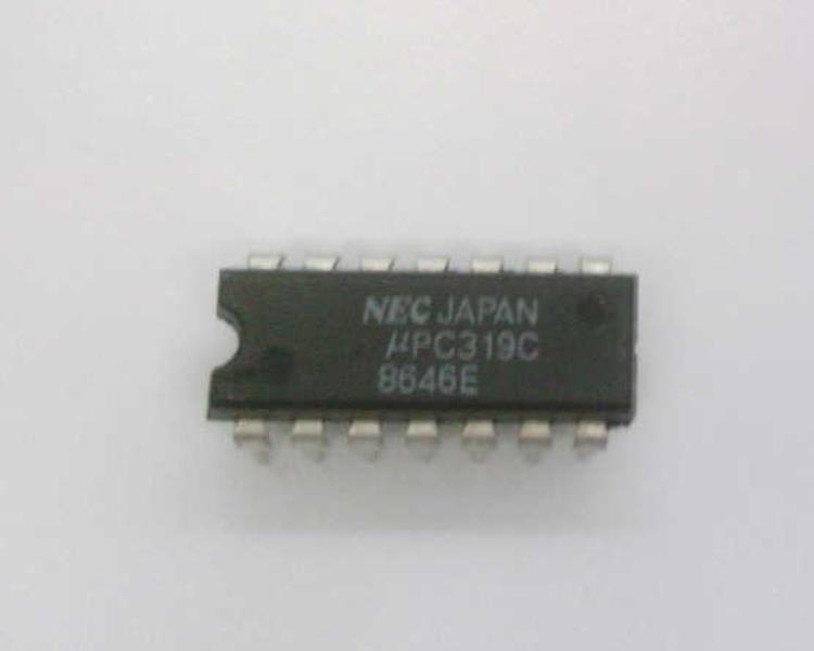 NEC UPC319C