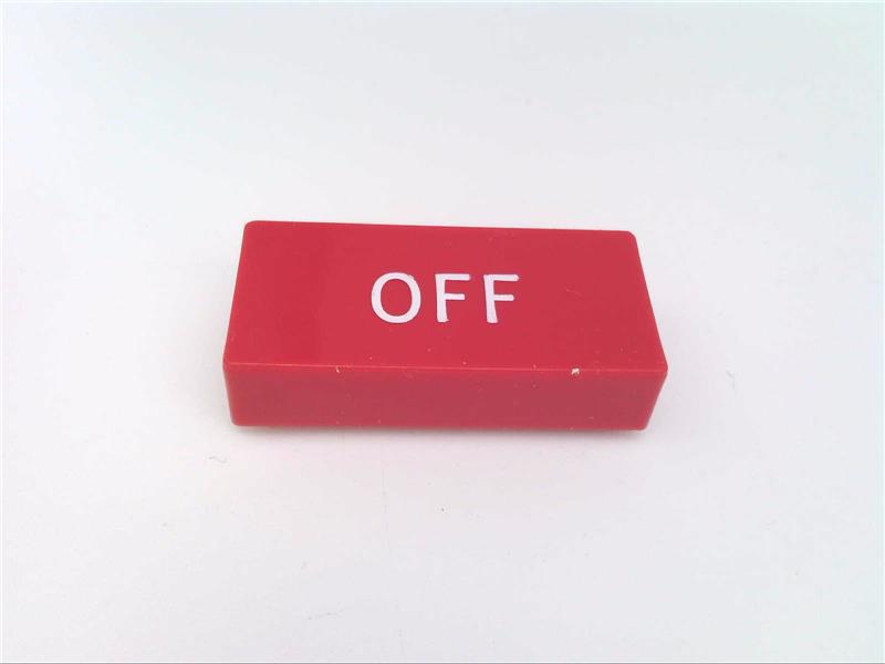 EATON CORPORATION E30KB218