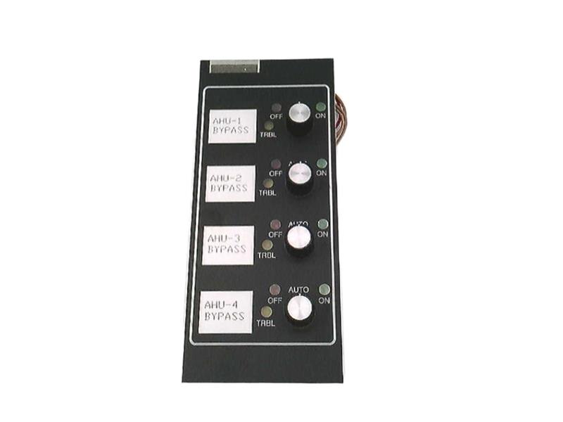 SIEMENS VFM-1