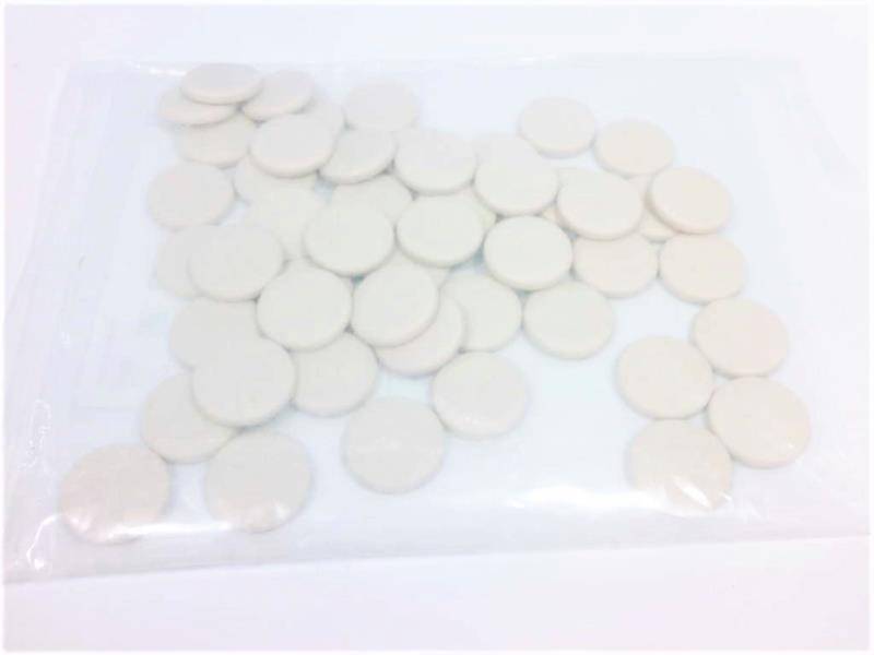 PEPPERL & FUCHS IQC21-16 50PCS