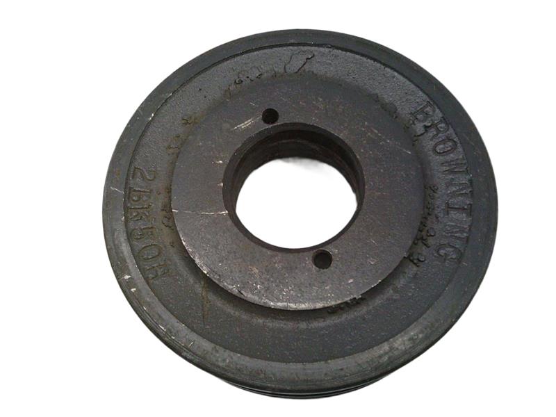 REGAL REXNORD 2BK50H