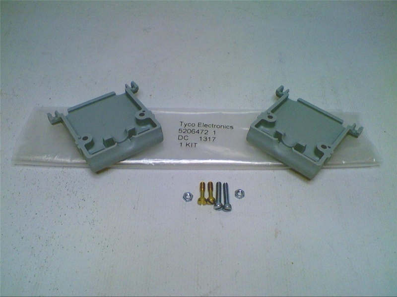 TE CONNECTIVITY 5206472-1-QTY50