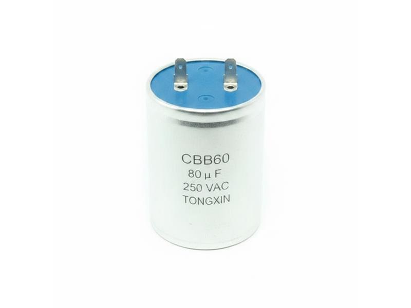 KEP T603P-110VAC