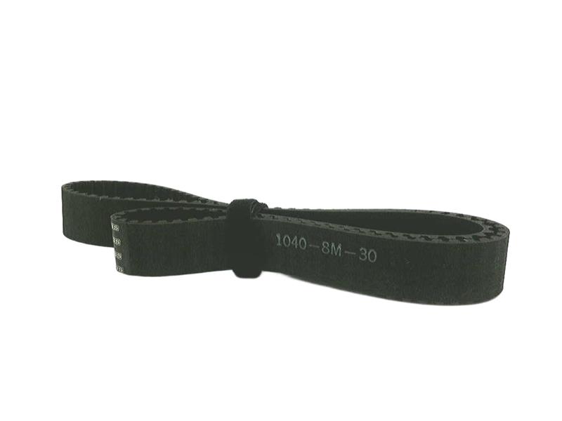 1040-8M-30 by ALTRA INDUSTRIAL MOTION