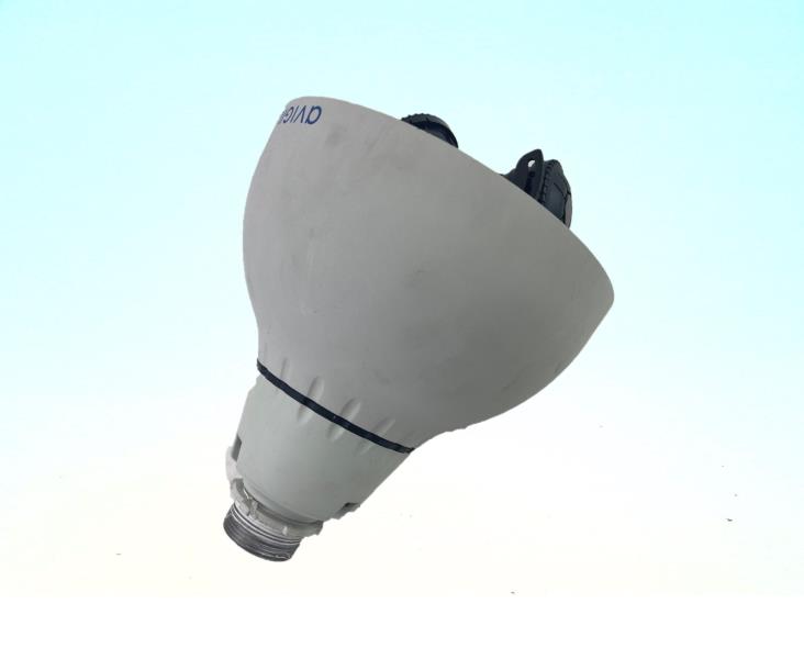 AVIGILON 9W-H3-3MH-DP1-B