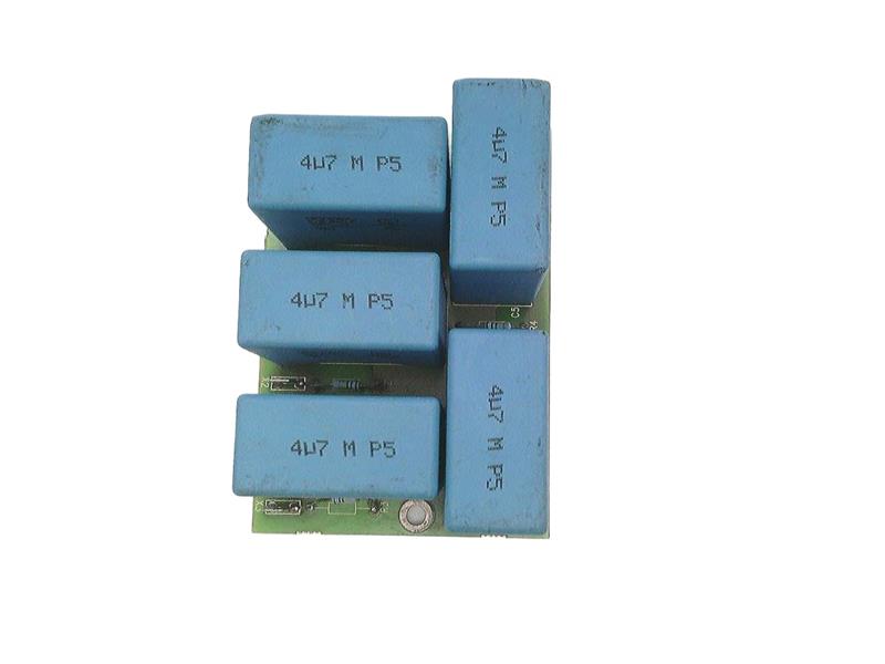 ASEA BROWN BOVERI NRFC-751