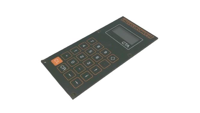 CTA-03.1B-DLC by BOSCH