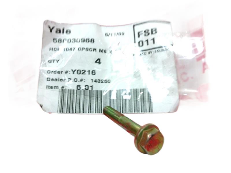 YALE YT580030968