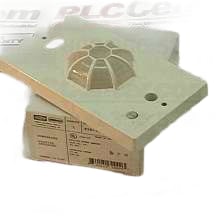 HUBBELL PIR-1000