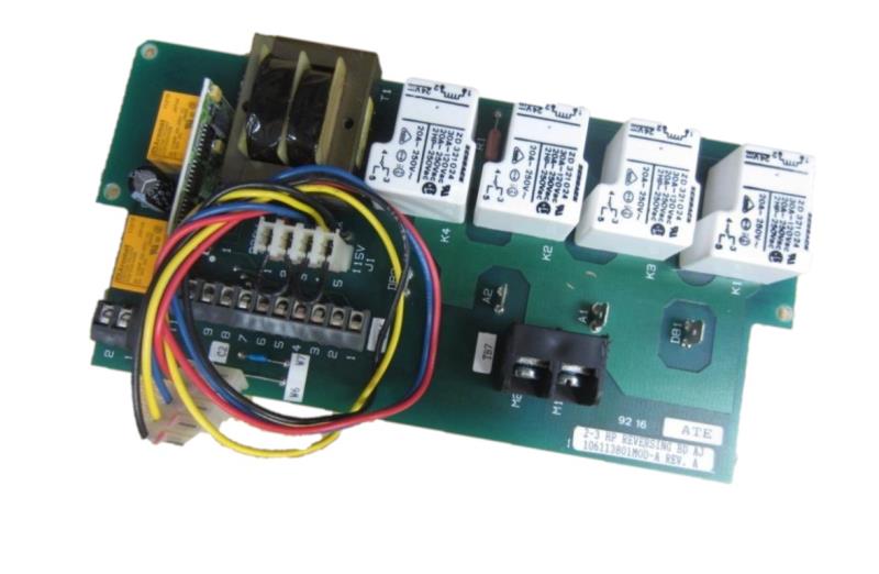 NIDEC CORP 106113801MOD-A