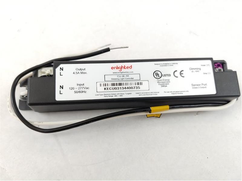 ENLIGHT CU-3E-1R