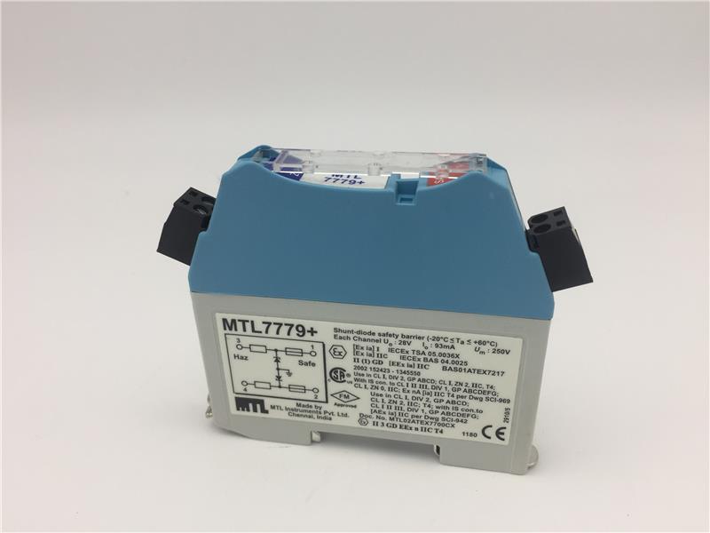 EATON CORPORATION MTL7779+