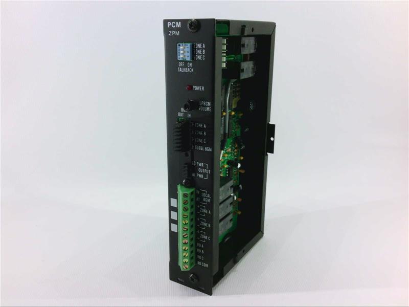 PCM-ZPM by BOGEN COMMUNICATION