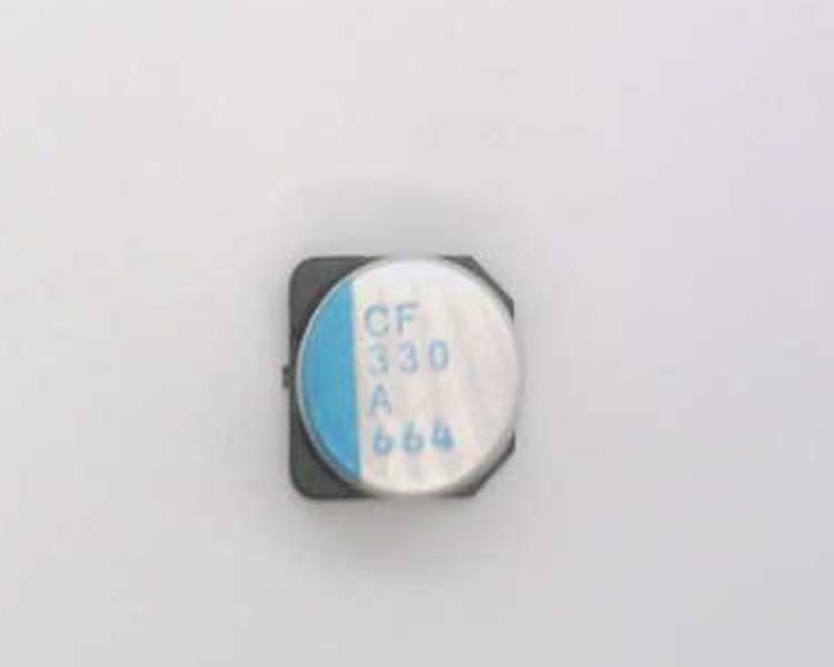 MATSUSHITA ELECTRIC EEE-1AA331P