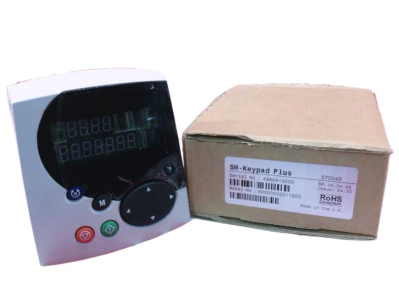 STD-V45 by NIDEC CORP