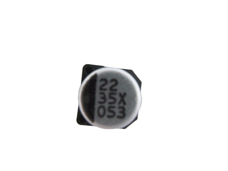 YAGEO EXV226M035A9DAA