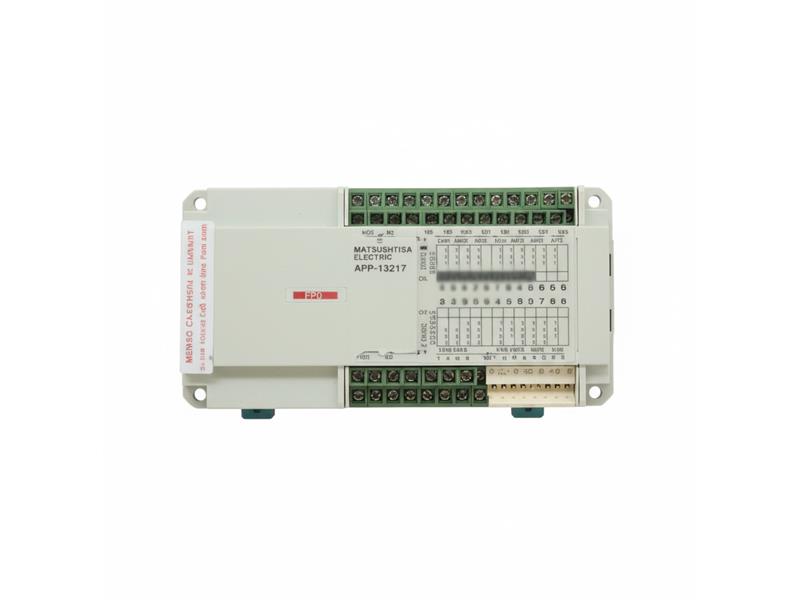 AFP-13217 by MATSUSHITA ELECTRIC