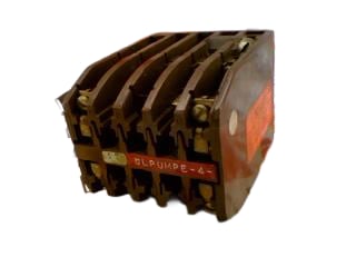 DIL0-52/61 by EATON CORPORATION
