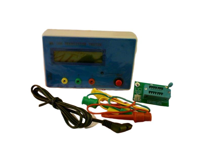 EZM MK-168