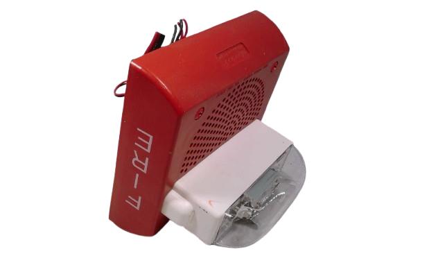 EATON CORPORATION ET70WP-2475W-FR