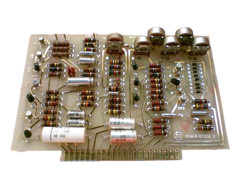 HEWLETT PACKARD COMPUTER 00419-66501