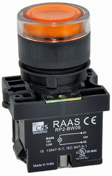 SHAMROCK RCP2-BW356-110