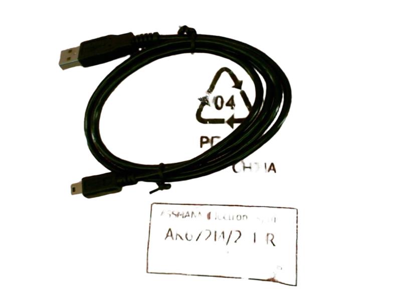 ASSMANN AK672M/2-1-R
