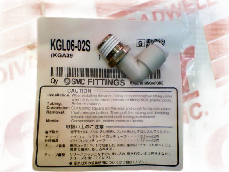SMC KGL06-02S