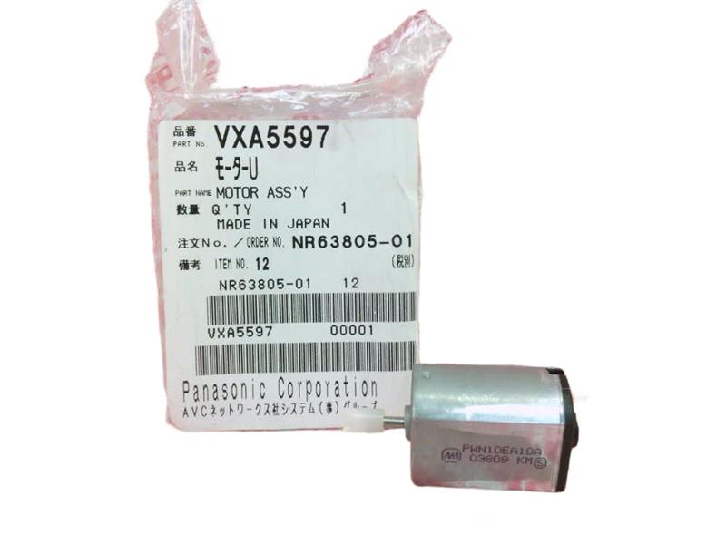 VXA5597 by MATSUSHITA ELECTRIC