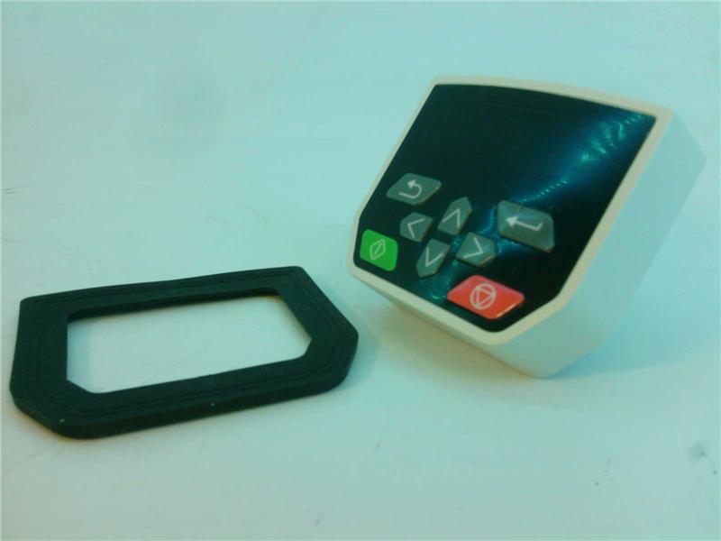 NIDEC CORP REMOTE-KEYPAD