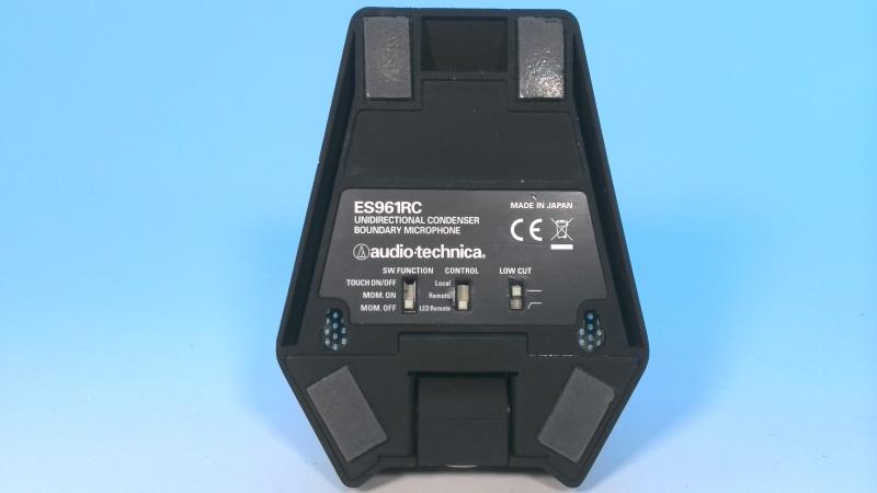 AUDIO TECHNICA ES961RC