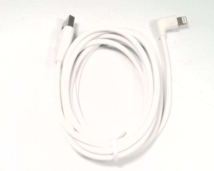 POWERBOX USB-90-2M-WHITE