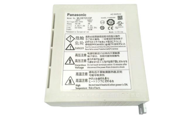 MATSUSHITA ELECTRIC MLDET2510P