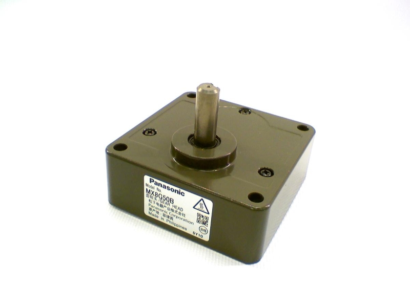 MATSUSHITA ELECTRIC MX8G50B