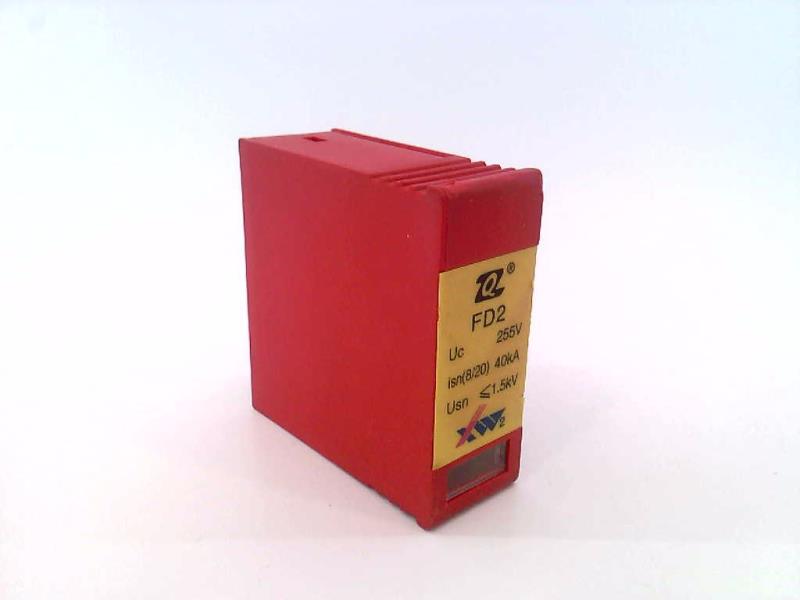 XIAN XIWUER FD2-255/40