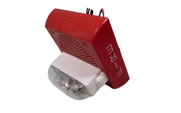 EATON CORPORATION ET70WP-2475W-FR