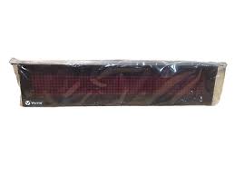 VORNE INDUSTRIES M-GY220-485-485