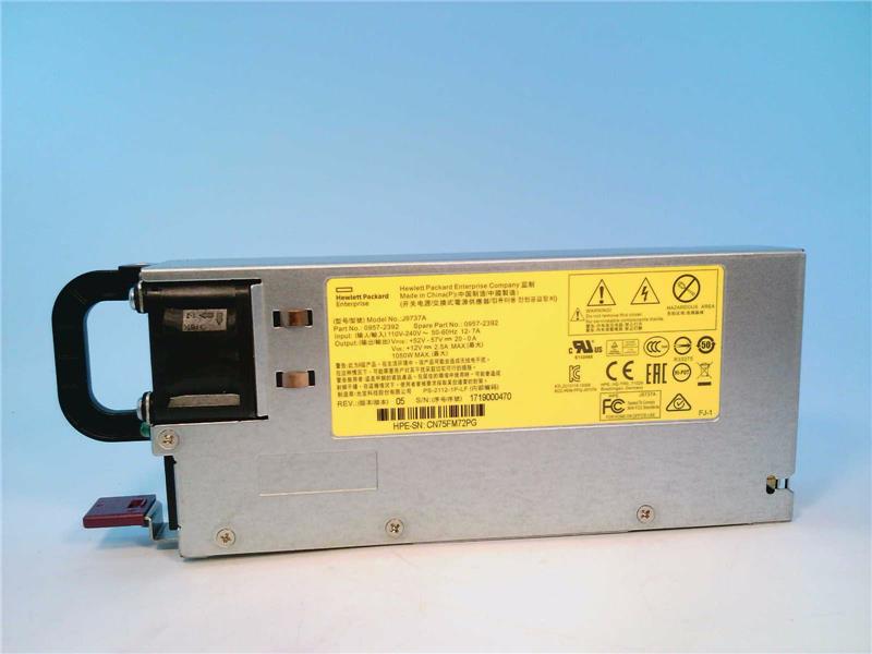 HEWLETT PACKARD COMPUTER J9737A