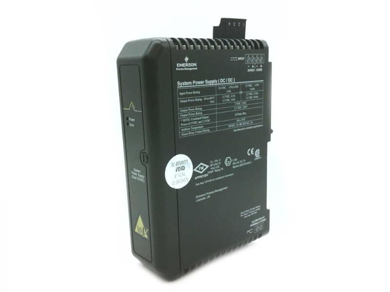 EMERSON KJ1501X1-BC2