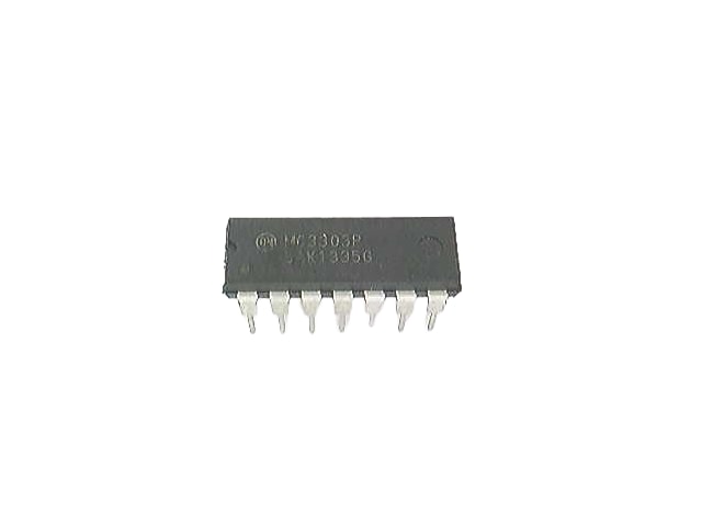 MC3303P by ZEBRA