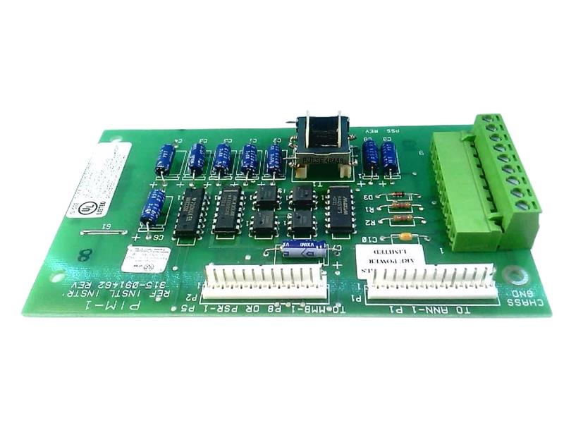 SIEMENS PIM-1