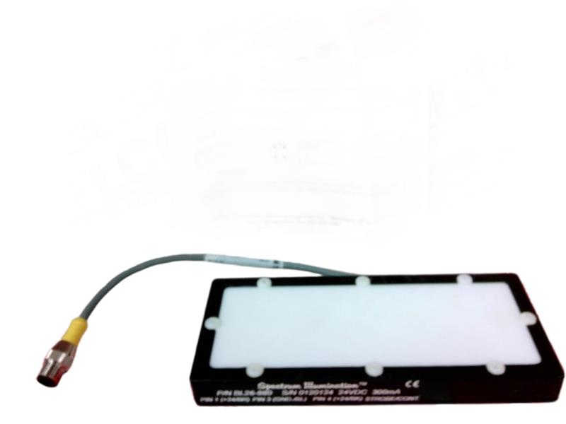 SPECTRUM ILLUMINATION BL26-880