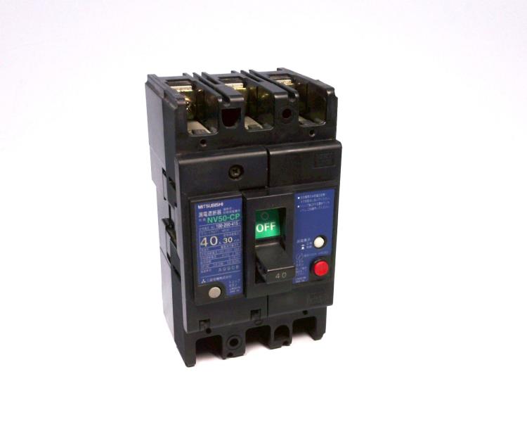 MITSUBISHI NV50-CP-2P-40A