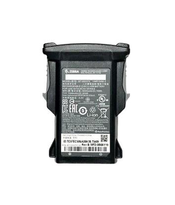 BTRY-MC93-STN-01 by ZEBRA