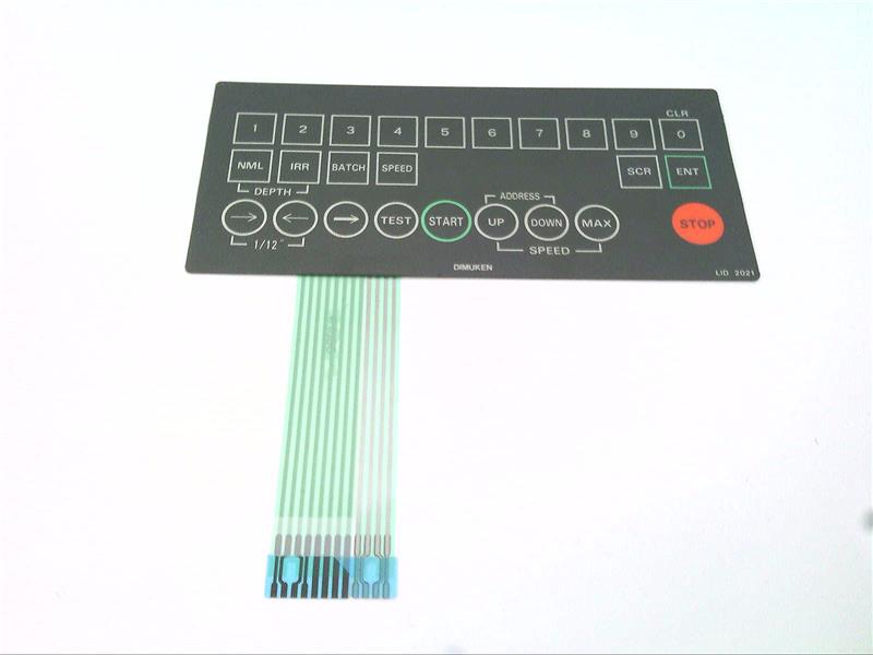 DIMUKEN 9999228-8203