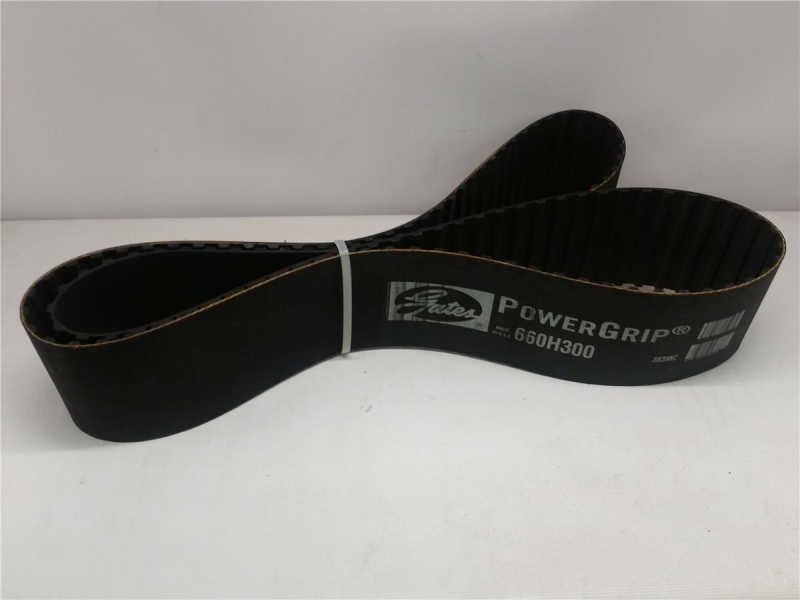 GATES 660H300