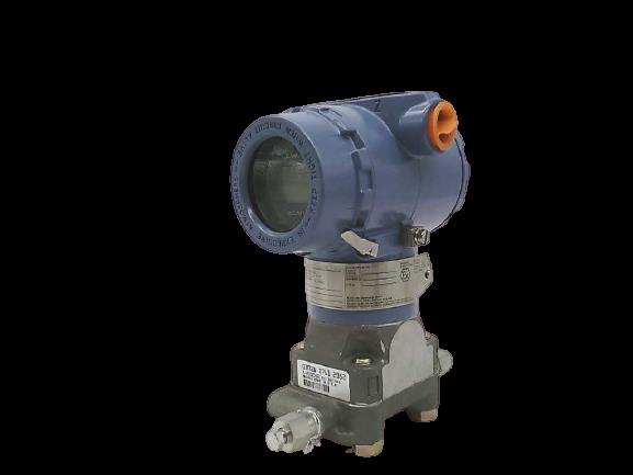 EMERSON 3051CD5A22A1AB4E8M5