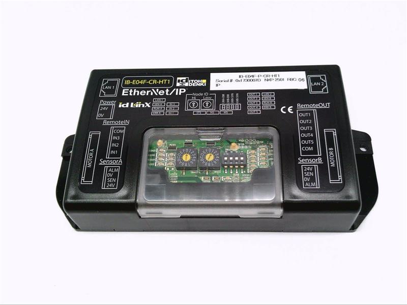 ITOH DENKI IB-E-04FP-CR-HT-1